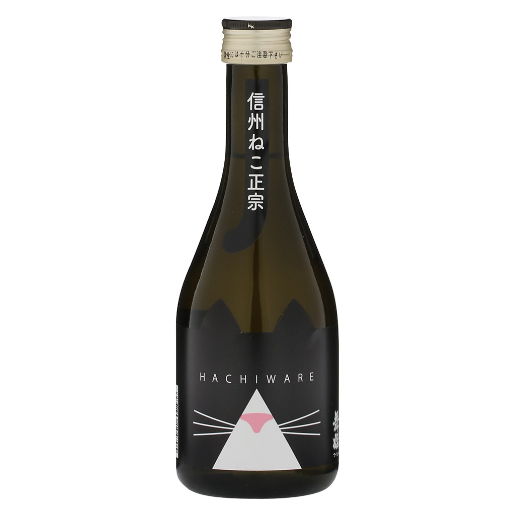 日本酒 2本」の人気商品一覧 | 安い商品を通販サイトから探す - 価格.com