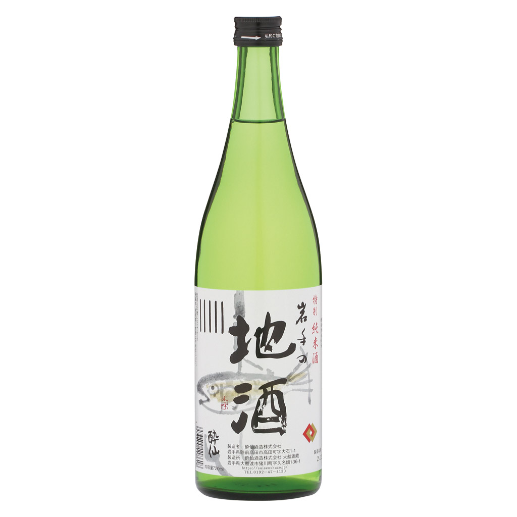 ���� ���̒n�� �V�Q�O����